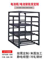 UPS늳ؼ���늳ؔ[�ż�12V100AH/150AH/200AH���_�P��S��