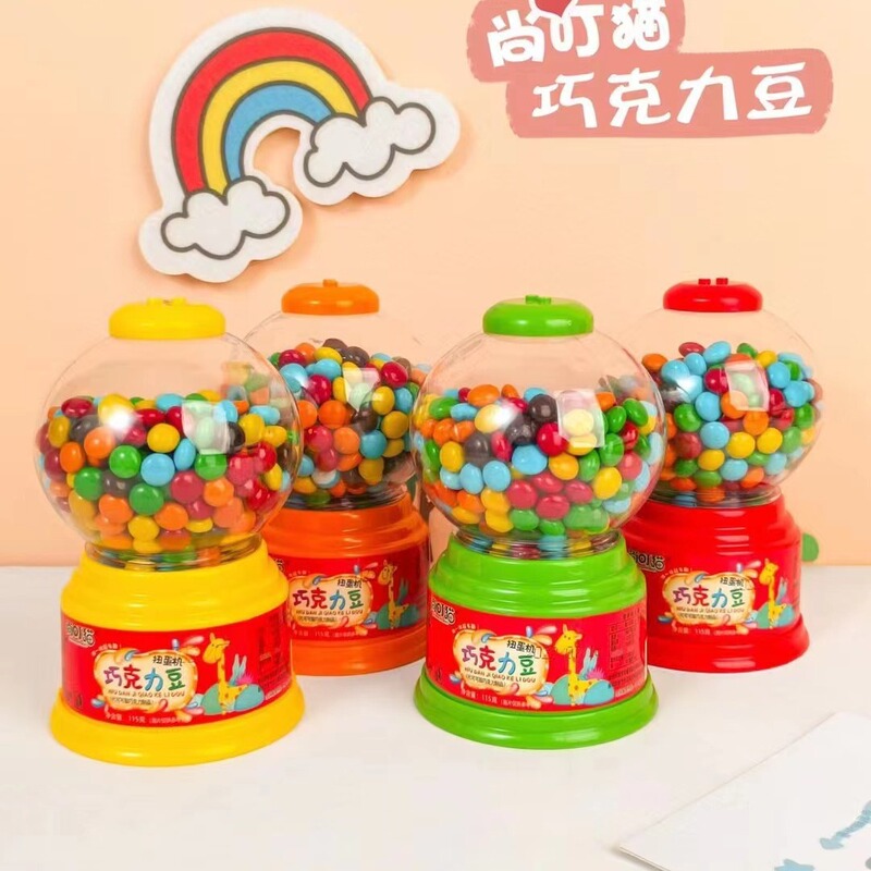 Shangding Cat Twist Machine Chocolate Beans 115g Small Steamed Bun Snacks New Date Whole Box 24 Bottles Crispy and Delicious