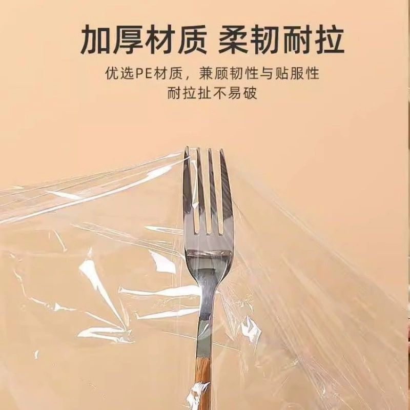 Cutting plastic wrap Home boxed food grade slipper type edible PE household cutter high temperature resistant kitchen