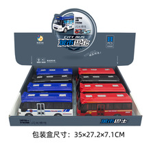 ��ͯ�������7727��ʿ��߹�����ʻ�ƹ���Ч�ؾ��������쳵����