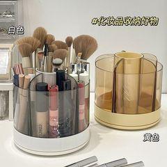 回転化粧ブラシ収納チューブコンパートメントデスクトップアイブロウペンシルアイシャドウバレル化粧品口紅ペンホルダードレッシングテーブル収納ボックス