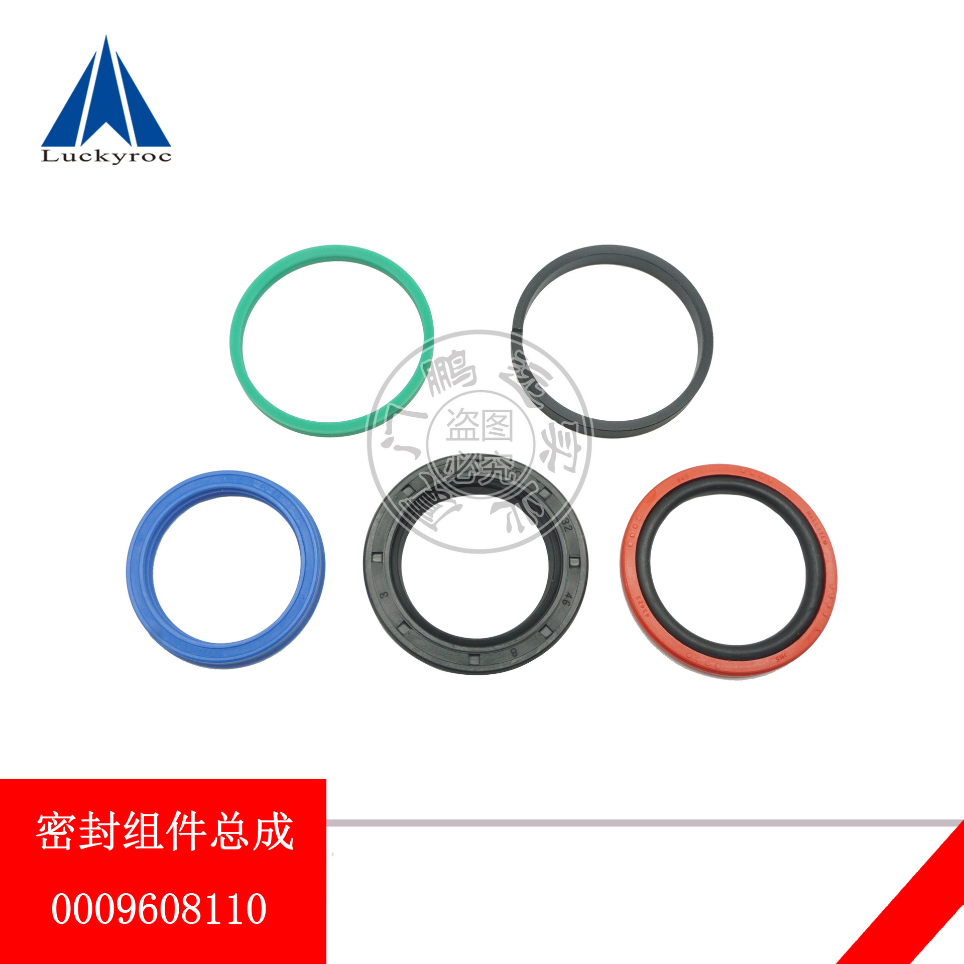 �ֵ²泵�����б�͸��������ͷ��ܷ����0009608008/0009608077