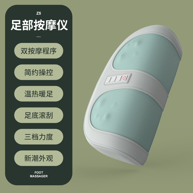 足底滚轮按摩器跨境迷你多功能脚底按摩仪腿部揉捏家用足部足疗机|undefined