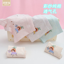 �ļ���ͯ�ڿ�Ů����͸����Ůͯ�ڿ�50֧ƽ���д�Сͯ�����ڿ�����