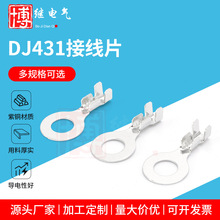 ���lDJ431�Ӿ�Ƭ �h�εحh���� O�ͽӵ�Ƭ�䉺�Ӿ������~�_�ڱ�