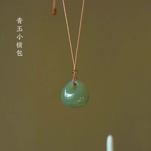 Natural Hetian jade jade pendant lock bag jade pendant Jade lock pendant female small jade pendant auspicious Lucky Lucky Lucky jade wholesale