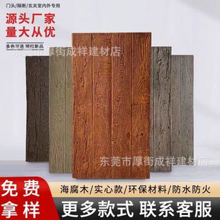 �L��ľpu����ľ����ľ�y�u��݆ľ�ϴ�ľ���p�|�Ļ�ʯ����ľ������