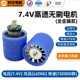 110000 speed brushless DC motor is suitable for handheld fan micro motor all-metal turbo small motor