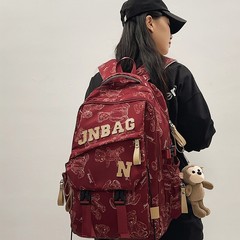 减压轻便书包初中女生中学生高中生女大容量防水2025新款双肩背包