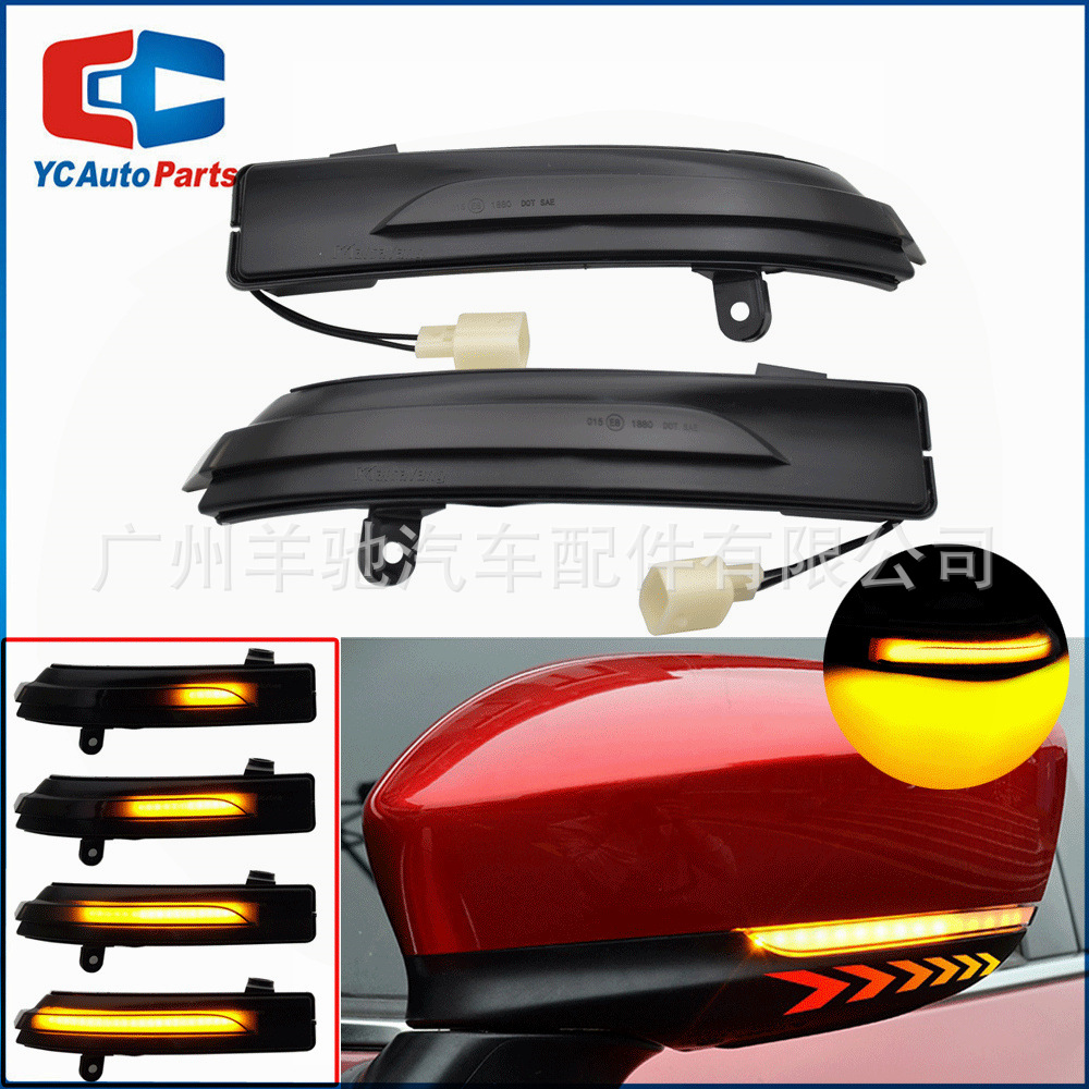 Aplicable a Mazda3 Axela 6 Atenza automóvil espejo retrovisor LED flujo de agua señal de dirección dinámica