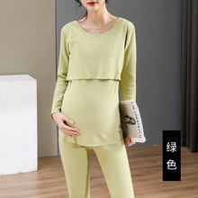 2023孕妇秋衣裤套装加绒保暖内衣秋冬季喂奶月子服薄绒产后哺乳89