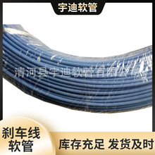 ɽ�ع�·����܇ǰ��x܇׃��ͨ�þ���ɽ�ع�·܇׃���l�����