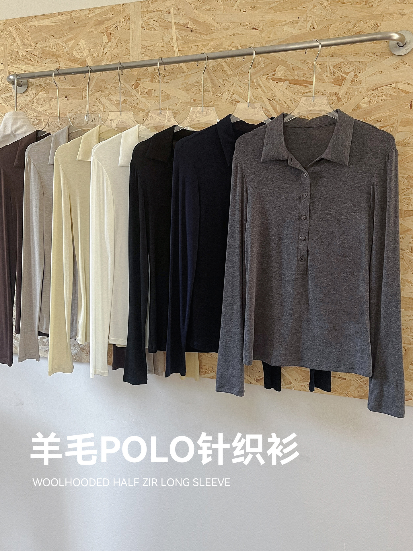 Demi-season light and thin woolen base body-friendly knitted sweater