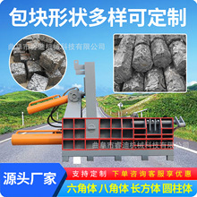 �U�����~�����K����C160��ȫ�ԄӏU�~�����K�C�r��U���ٴ���C