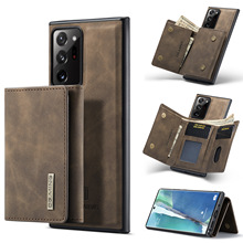 M1适用三星NOTE20 Ultra科技钱包皮套三星Note20贴皮底壳保护套