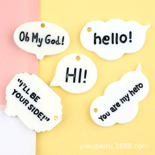 HelloӢ����ĸ����� ��֬�����z�֙C������耳׿ے��diy����Ь