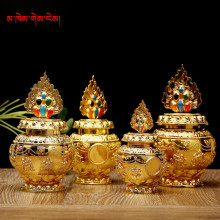 宝瓶装臧财神空瓶彩绘吉祥八宝镀金合金宝瓶地藏龙王宝瓶摆件大小