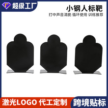�羳���٘˰�ܛ��ˮ�������������CS����С�F�˿ɷ��D�e�ְ����