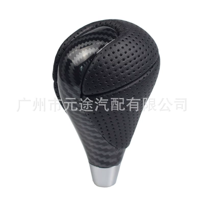 Suitable for Lexus RX350 IS250 ES350 Toyota Matrix2009-2019 carbon fiber gear head (Sürətlər qutusu və əl tormozu başlıqları) - sk-lexus05-carbon-fiber-pattern-perforated-leather