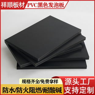 ��ɫpvc�l�ݰ�ѩ�����~�T���r��A��pvc������B�䌙������������