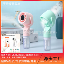 ��Ʒ�ֳև��F�L��USB��������yʽ�ӝ�С�L��OEM�̳��YƷ���Q