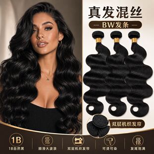 �羳�ٰl���lƬ��z�l���l�l�l���l��body wave ��ɫ�L���Ӱl���l
