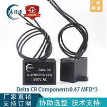 ���������b��CR 0.47MFD 27R 500V ���o ���ɔ_�� 늹�����������