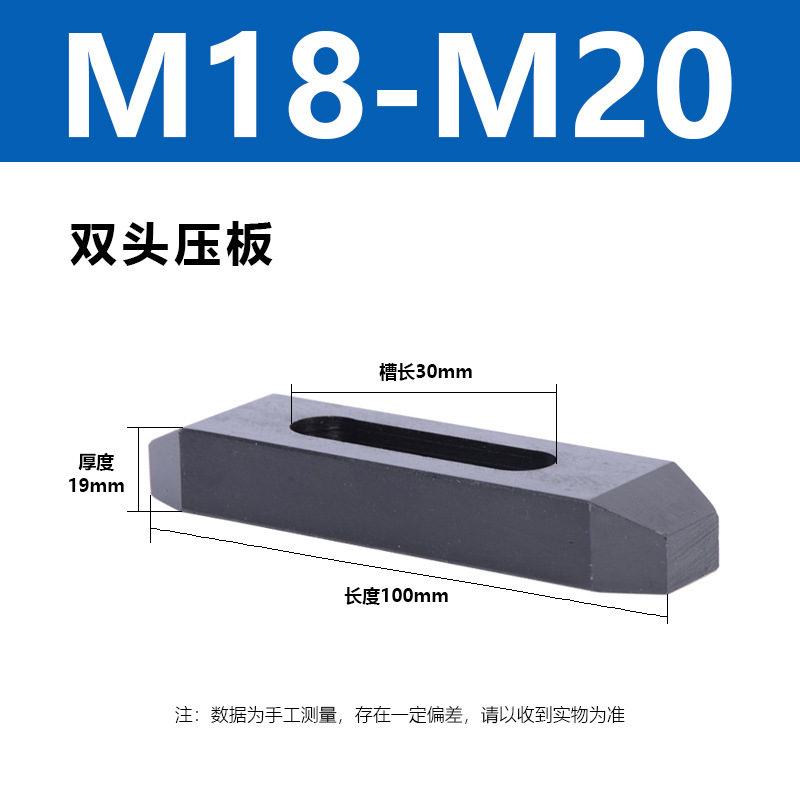 �����о߼ӹ�����ѹ��HRC37�ȸ�Ӳ��˫ͷѹ��ƽ�е�������ѹ��