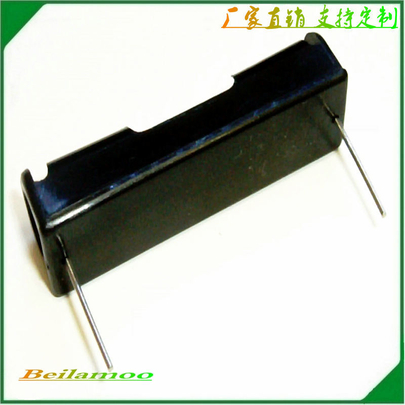 七号一节   7号电池盒 1节7号电池盒