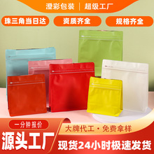 ħ����߅�⿧�ȴ������yͨ�ô��F؛���l���~��X����ɫħ�����ȴ�