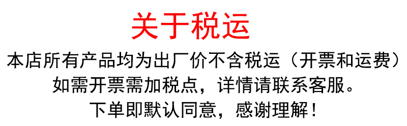 微信图片_20211101100543