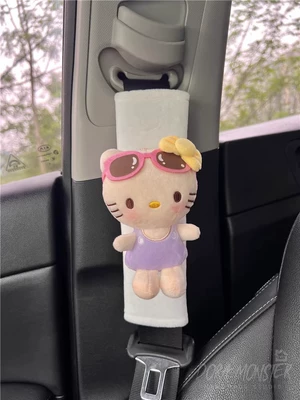New Car Seat Belt Shoulder Cover Kate Cat Cute High-End Car Decorative Protective Cover Anti-Stranglehold Style (Seat belt shoulder pad) - white-shoulder-pads-short-plush-summer-purple-kt