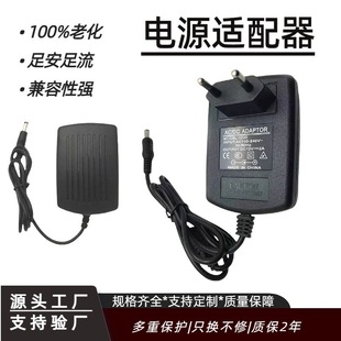 Դ^S12v3aԴm12v2aƽ܇·ɞVCaɔ_