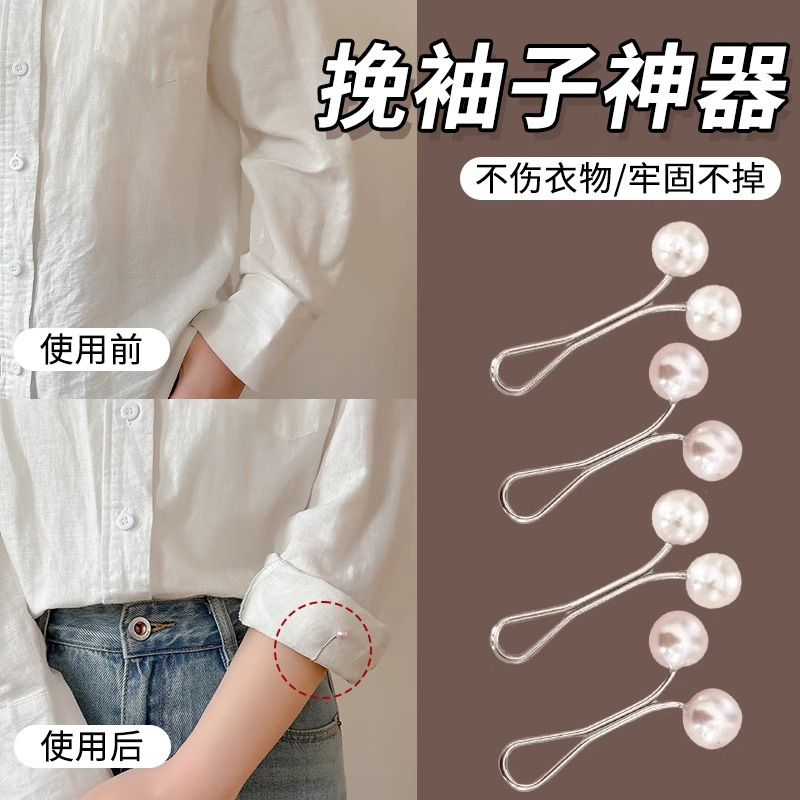 Camiseta corta camiseta anti-caída clip de metal fijo perilla de la camisa demasiado larga ajuste corto botón fijo cintura