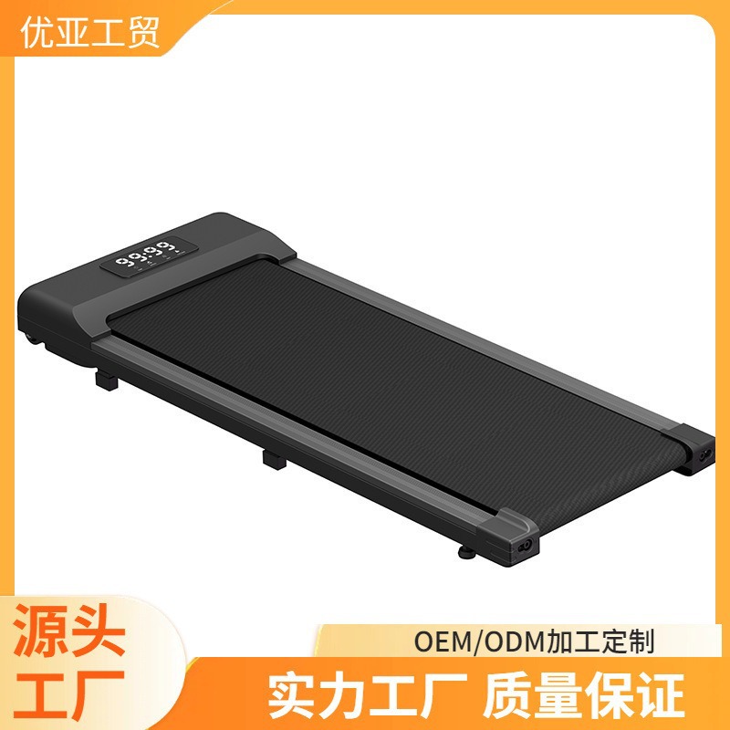 Popular Flat Treadmill Household Small Mini Folding Silent Electric Indoor Simple Walking Machine Fitness Equipment