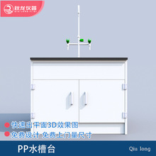PPˮ��̨ �����ͨ�L���Lϵ�y �����x��