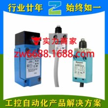 ����Τ��LSYAC7L GLAA20A2B SL-A Honeywell�г���λ����