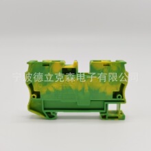 Ʒ�����˹ST 6-PE/�Ӿ����� ӆ؛̖031500�ӵض��ӬF؛ֱ�l