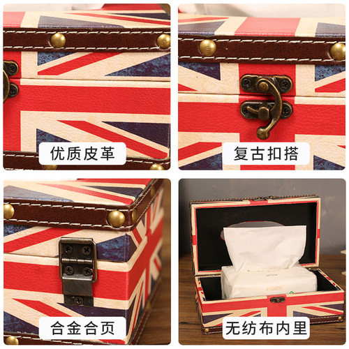 British-style tissue box, restaurant tissue dispenser, car cylindrical tissue dispenser, napkin box, home goods, portable for car use