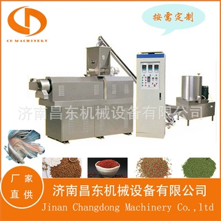 高端大型水产饲料加工机械  大型全自动鱼虾饲料狗粮猫粮生产线
