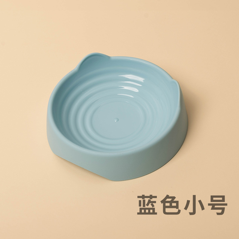 스몰 사이즈 블루