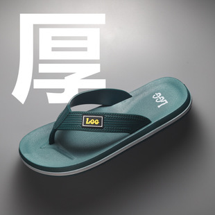 2024 domestic foreign trade new high-end men's word slippers tide leisure refreshing beach slippers manufacturers wholesale