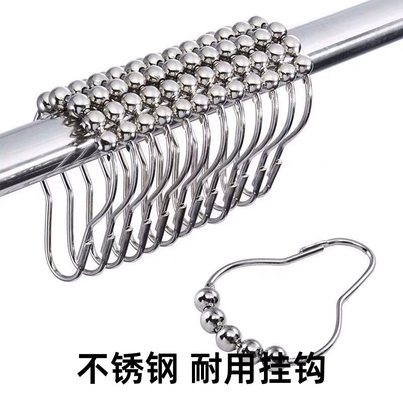 Shower Curtain Rings Gourd-Shaped Metal Curtain Hooks Rolling Ball Hanging Rings Stainless Steel Color Large Hook Rings Bed Curtain Door Curtain
