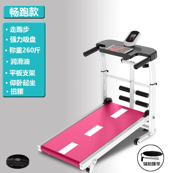 Genuine guarantee/10W people have purchased-upgrade luxury red+bracket+supine+gift