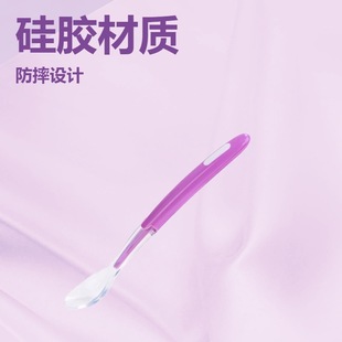 Feed soft spoon wholesale infant silicone safety soft spoon baby soft head spoon spoon rice paste spoon auxiliary spoon