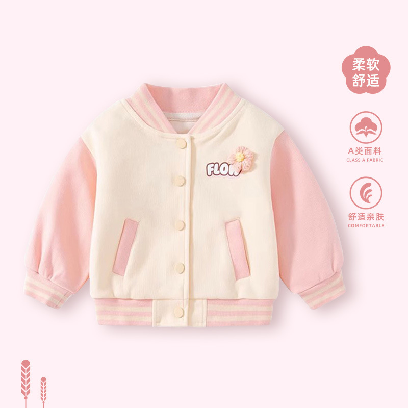 Girls' Jacket Spring and Autumn 2026 New Stylish Jacket for Baby Girls Spring Outfit Infant Baseball Jacket Cardigan Jacket
