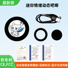 �F؛0.9��A���� TFT�A����Ʒ����Ą���żLCD�@ʾ��0.9��A����