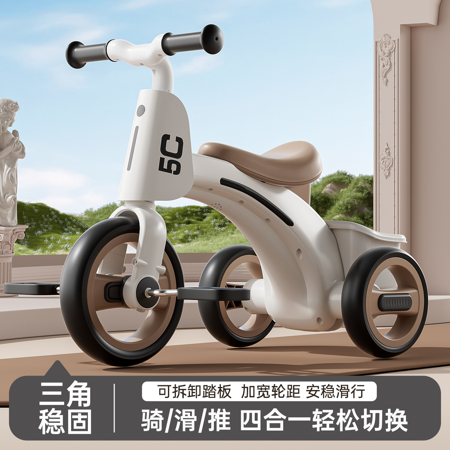 Children's Tricycle Pedal Car Multi-Functional Balance Car Push Tricycle 1-3-6 Years Old Baby Pedal Bicycle