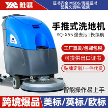 ���UYQ-X55���Iϴ�ؙC����܇�g�ϵؙC����ʽ����һ�w�ߵؙC܇����