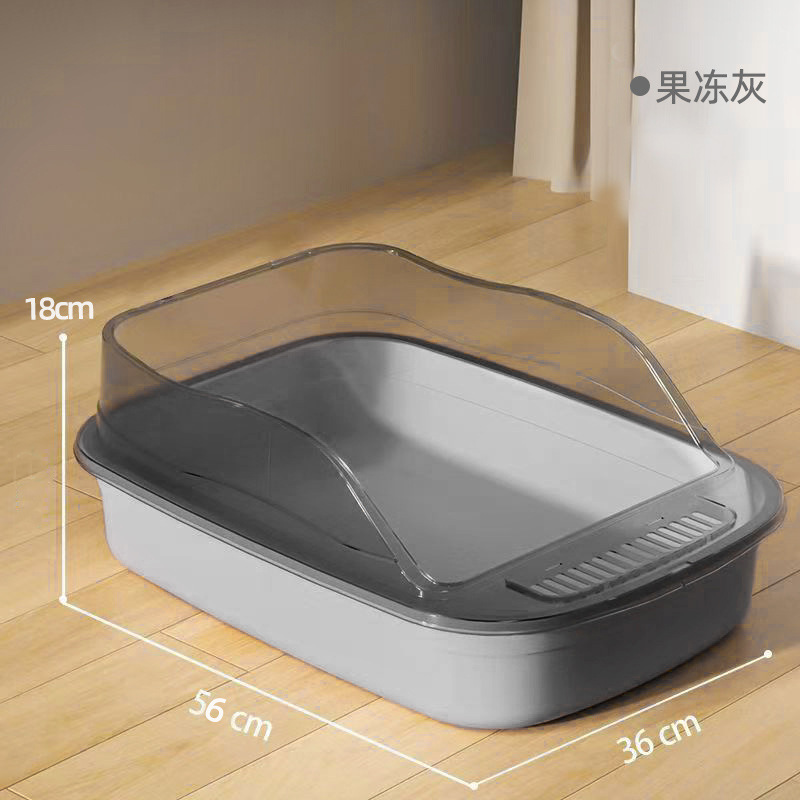 젤리 고양이 배변 상자 - 젤리 그레이 (50x36x18cm)